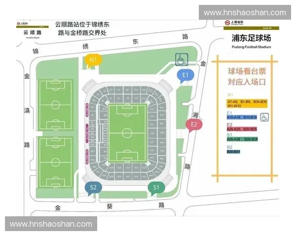 校运会精彩赛程安排全解析 助你提前规划观赛与参与活动
